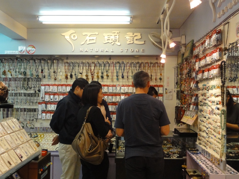 Tesoro Taiwan Visit 2012